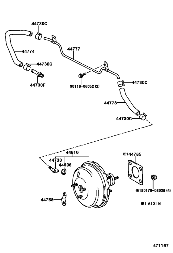 Brake Booster Vacuum Tube For 1992 1996 Toyota CORONA AT190