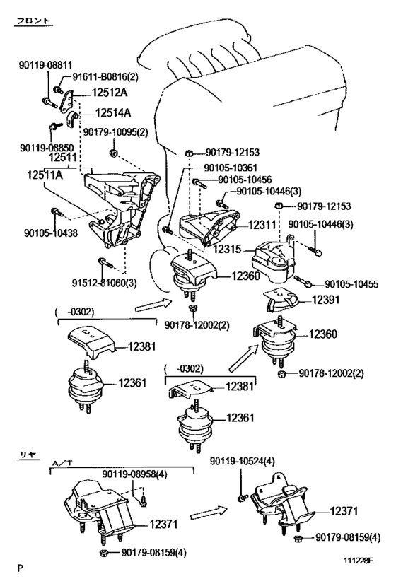 Mounting For 1998 2005 Toyota ALTEZZA ALTEZZA GITA SXE10 Japan