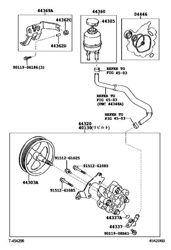 Vane Pump Reservoir Power Steering For Toyota Alphard