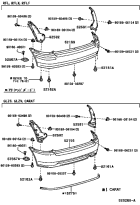 1996 - 1999 Toyota STARLET EP91 OEM Parts | Japan Sales Region, , 913495