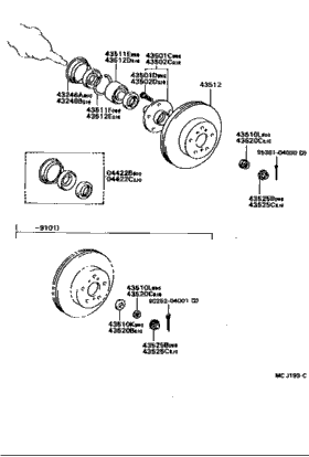 1991 - 1993 Toyota CELICA ST185 OEM Parts | Japan sales region, , 902814