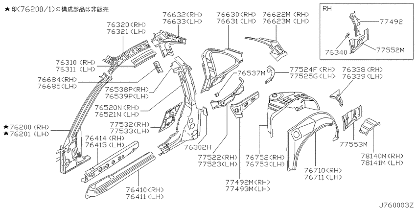 Body side panel