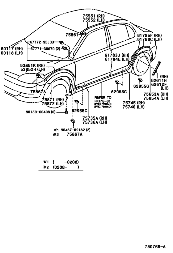 Side Moulding for 1999 2005 Toyota YARIS/ ECHO/ VIOS/ LIMO NCP12