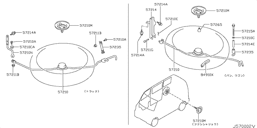 Spare tire hanger