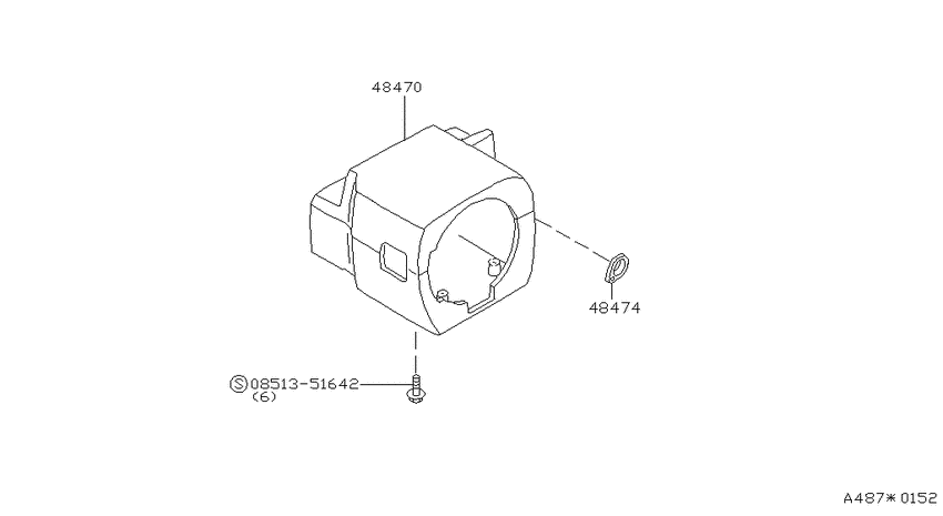 Steering column shell cover
