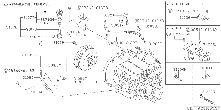 AT transmission & transaxle assembly