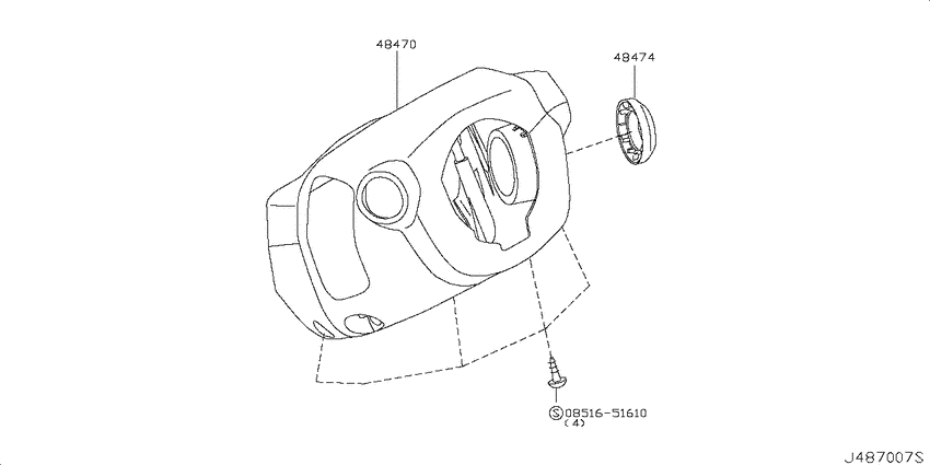 Steering column shell cover