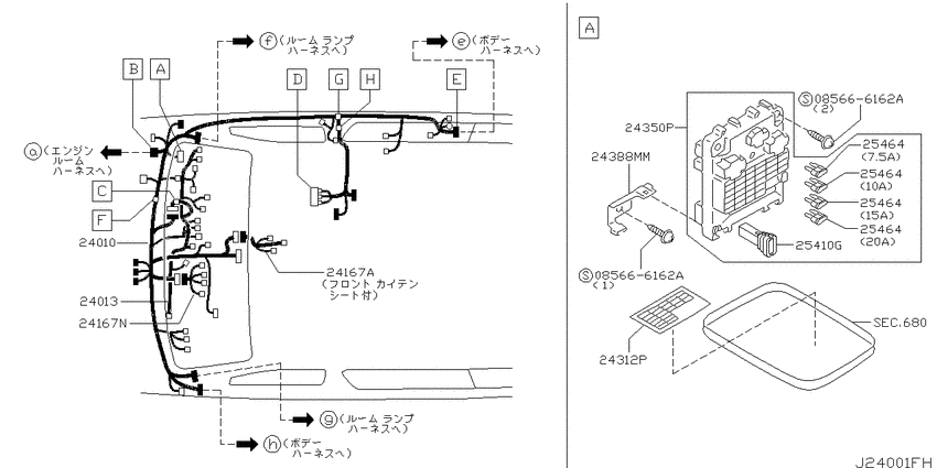 Wiring