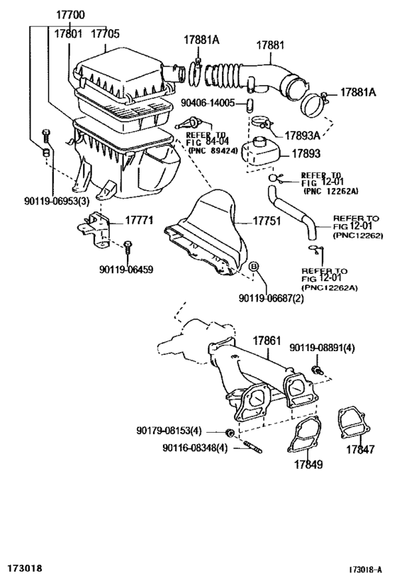 Air Cleaner