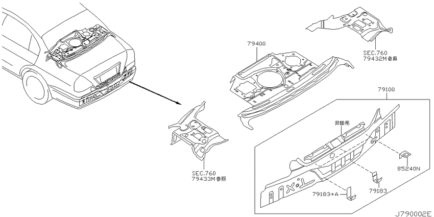 Rear panel & fitting