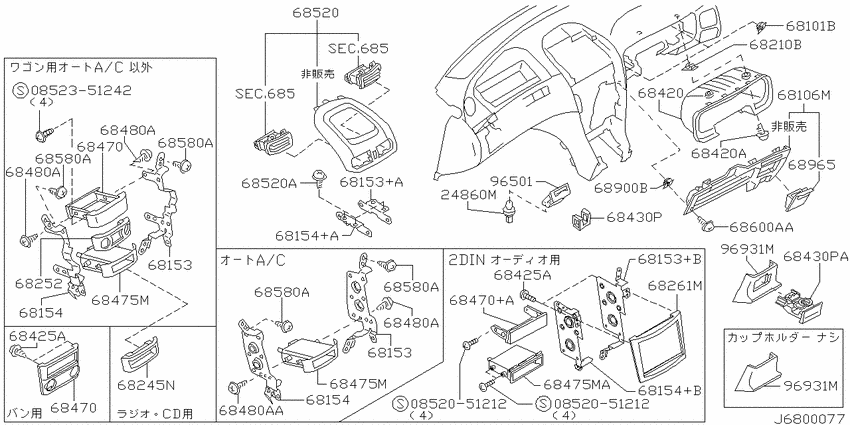 Instrument panel, pad & cluster lid