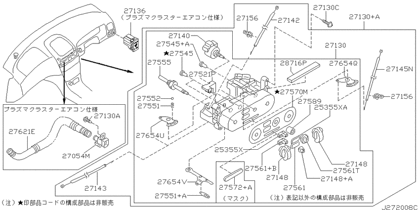 Control unit