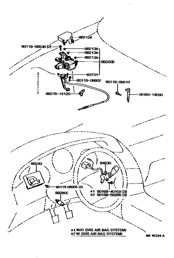 Cruise Control (Auto Drive)