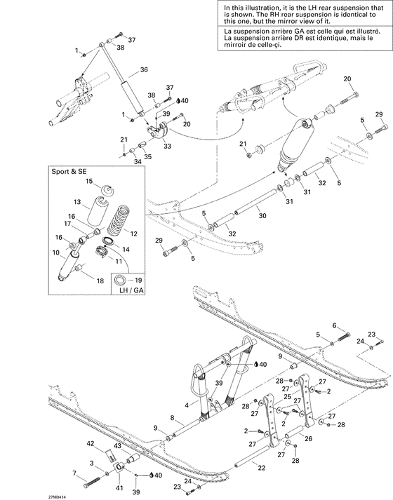 08- front arm