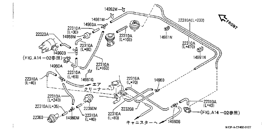 vacuum control system