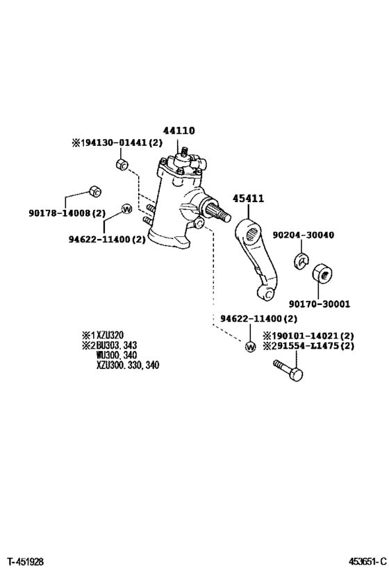 Front Steering Gear & Link