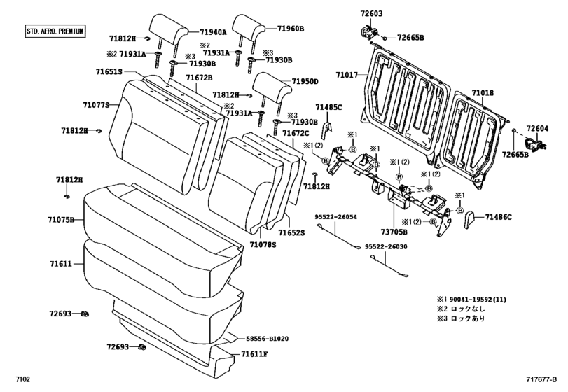 Rear Seat & Seat Track