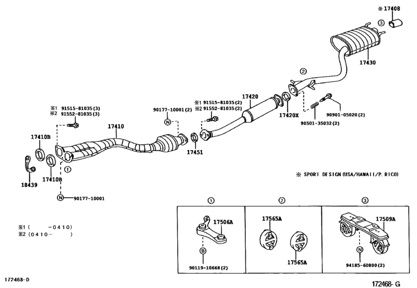 Exhaust Pipe