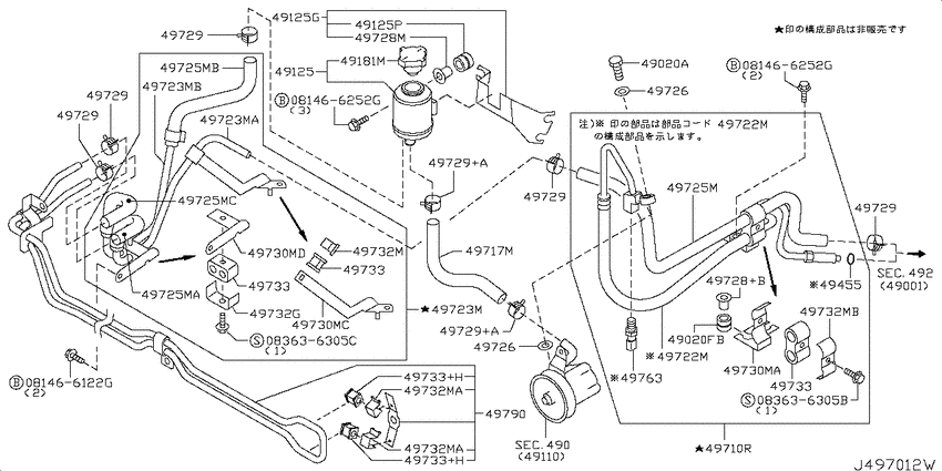 Power steering piping