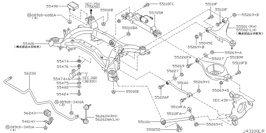 Rear suspension