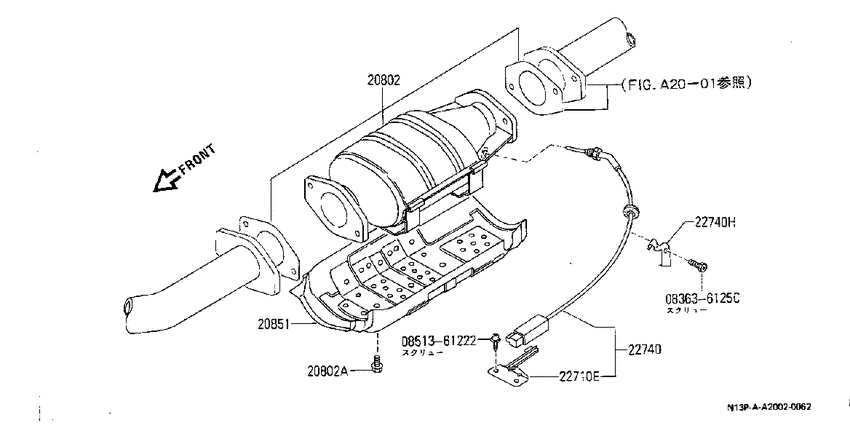 Catalyst converter