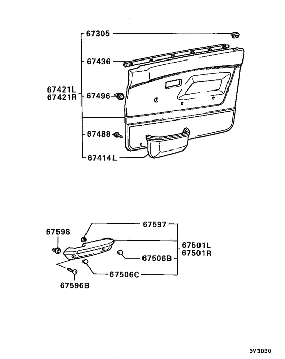 Front door trim & pull handle