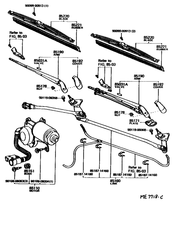 Windshield Wiper