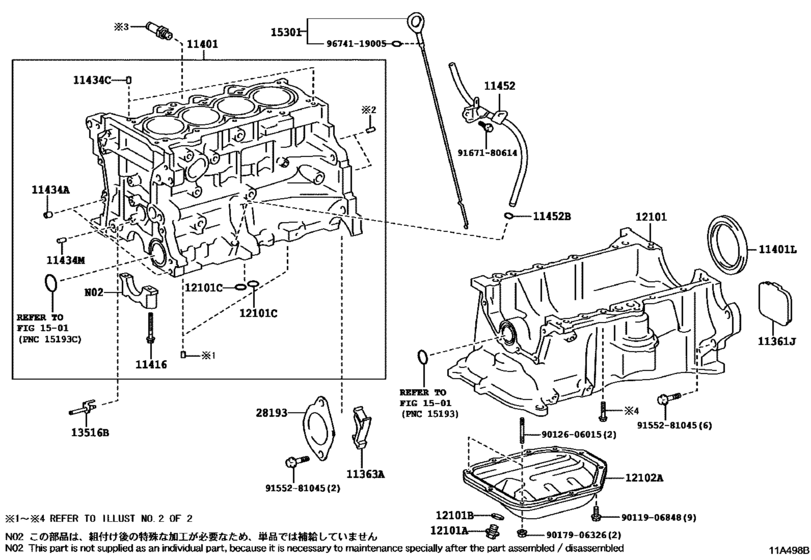 Cylinder Block