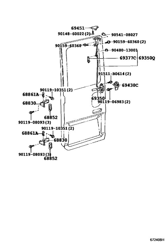 Back Door Lock & Hinge
