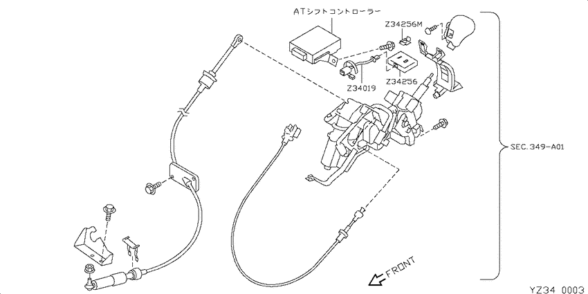 shiftcontrol parts