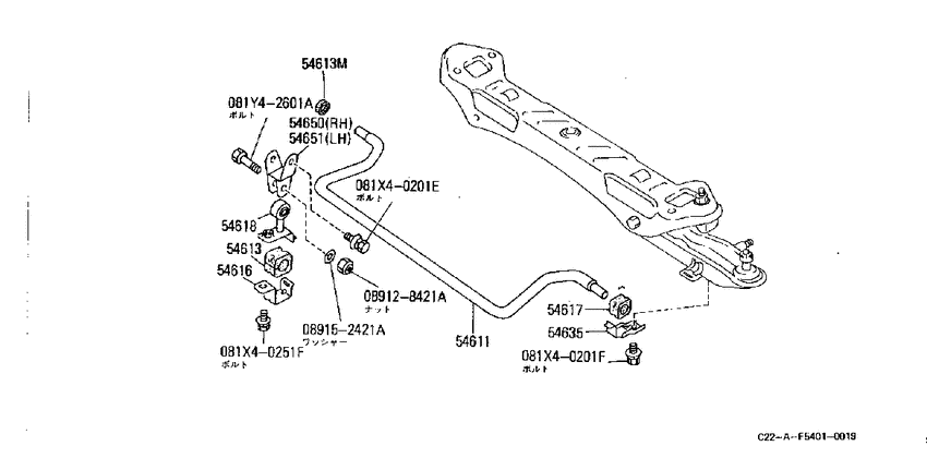 Front suspension
