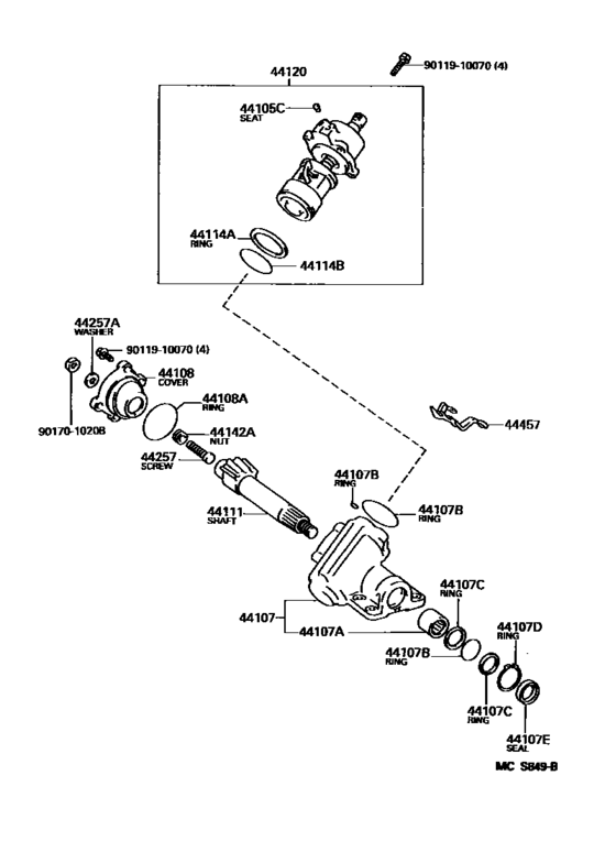 Front Steering Gear & Link