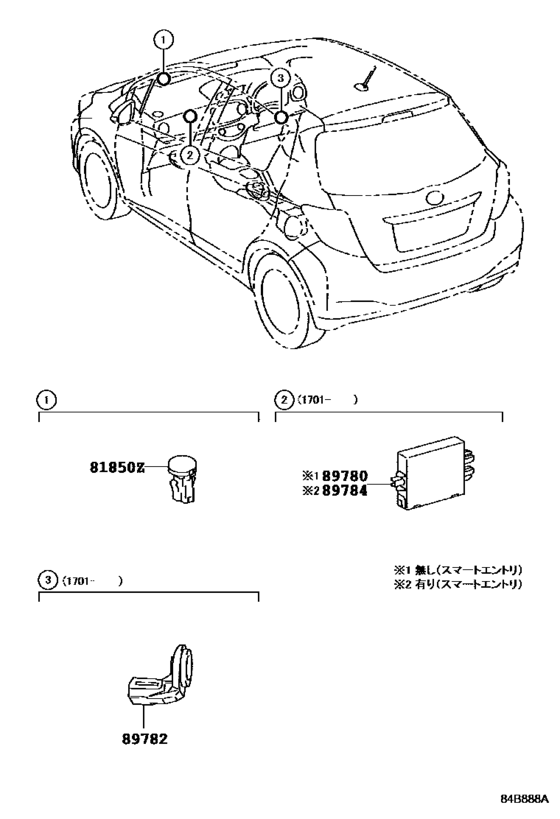 Anti-Theft Device