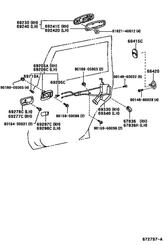 Rear Door Lock & Handle