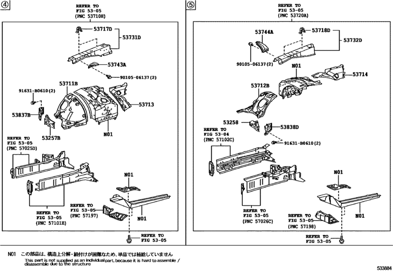 Front Fender Apron & Dash Panel