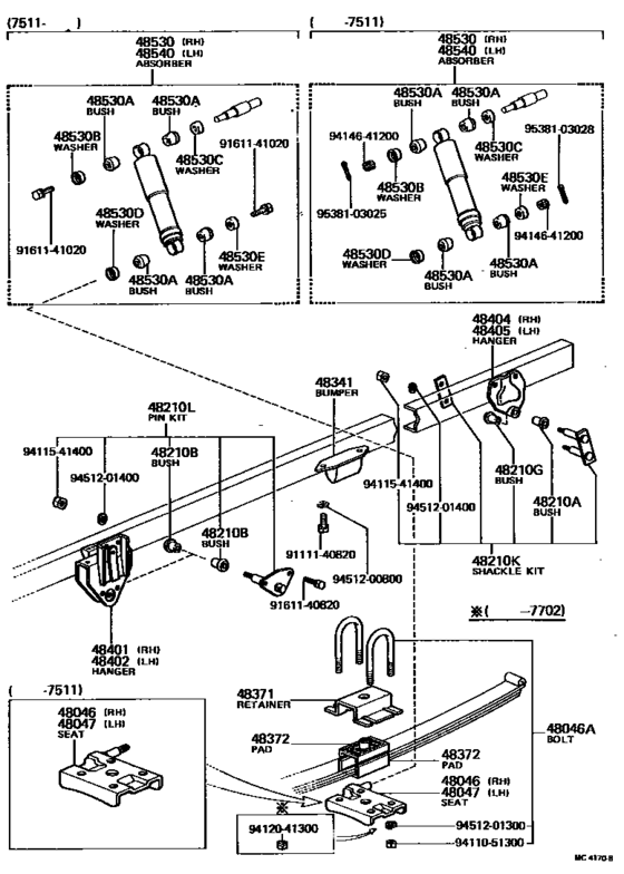 Rear Spring & Shock Absorber