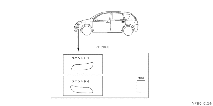 ﾌﾛﾝﾄﾊﾞﾝﾊﾟｰﾏﾜﾘ