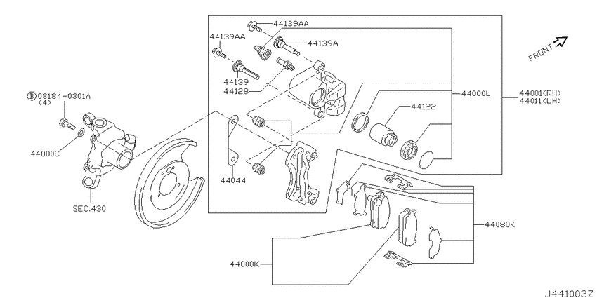 Rear brake