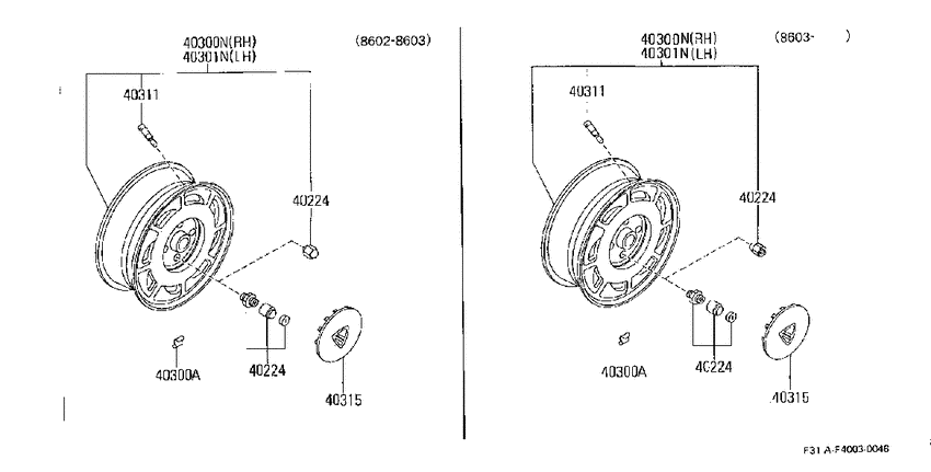 Road wheel & cap