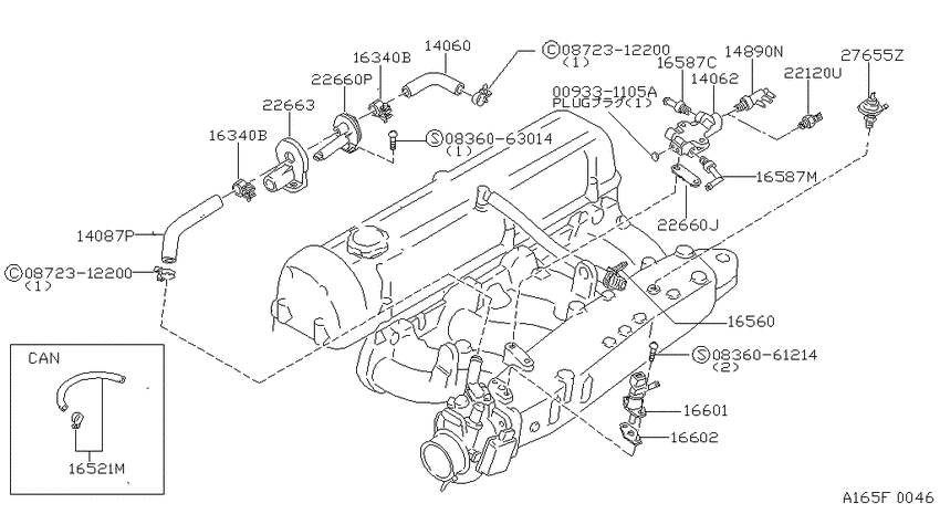 Air cleaner