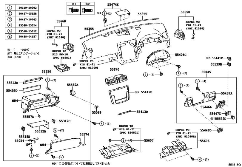 Instrument Panel & Glove Compartment for 2005 2013 Toyota LEXUS IS GSE21 Japan sales region