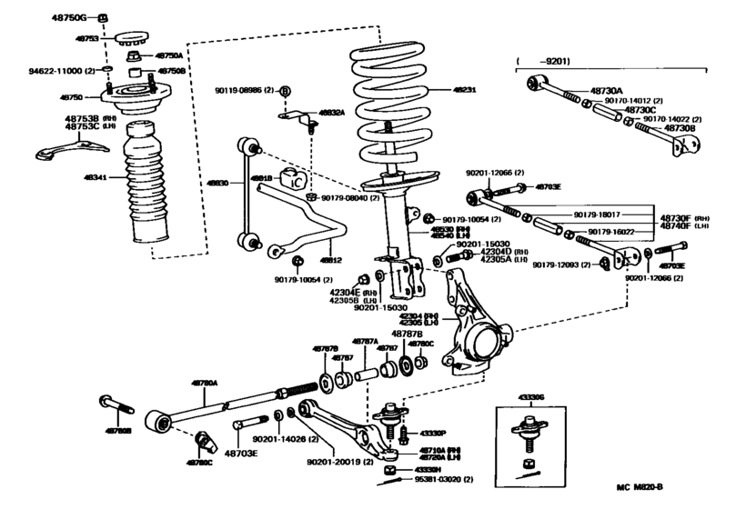 Rear Spring & Shock Absorber
