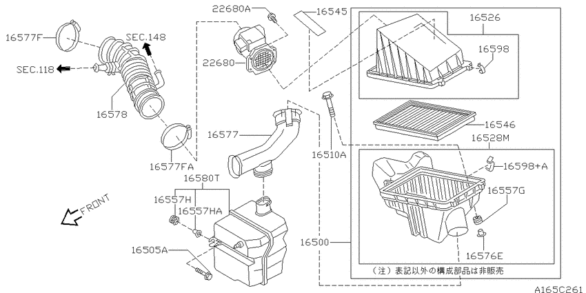 Air cleaner