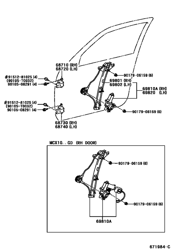 Front Door Window Regulator & Hinge