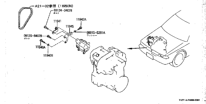 power steering bracket