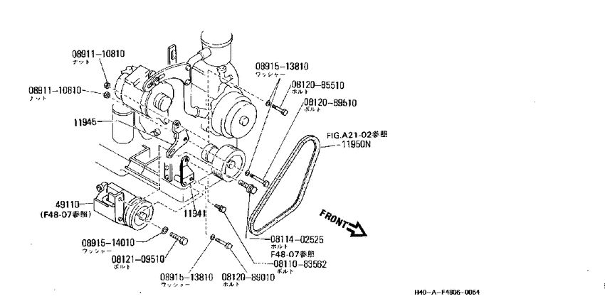 power steering bracket