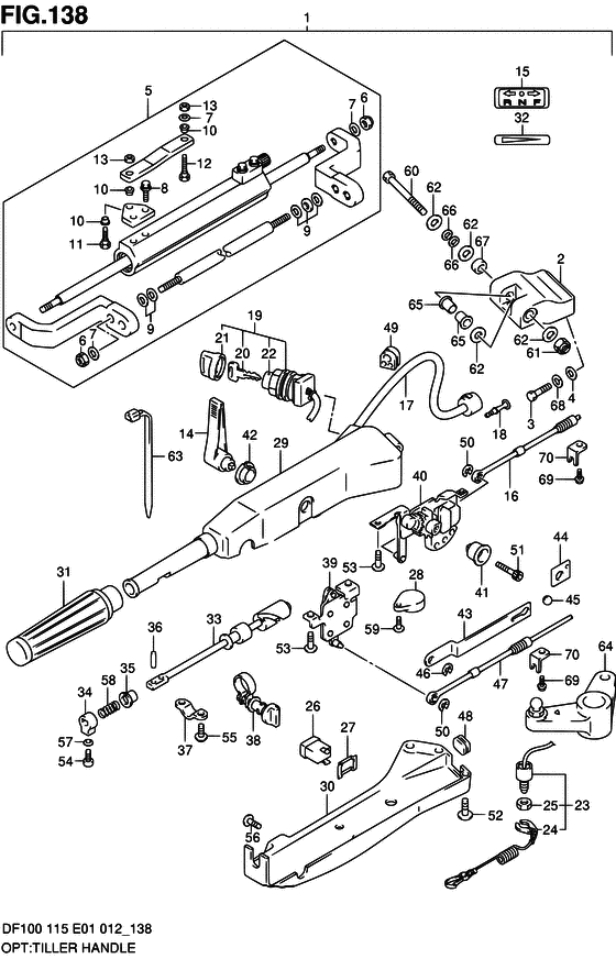Opt:tiller handle