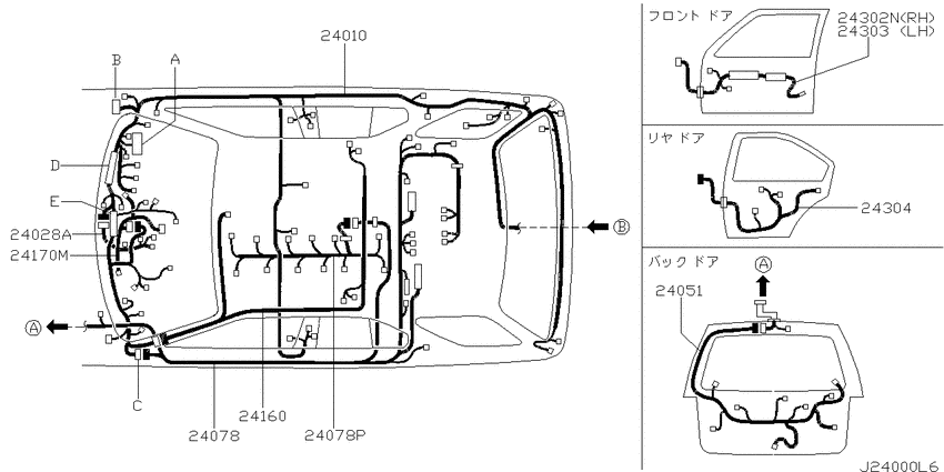 Wiring