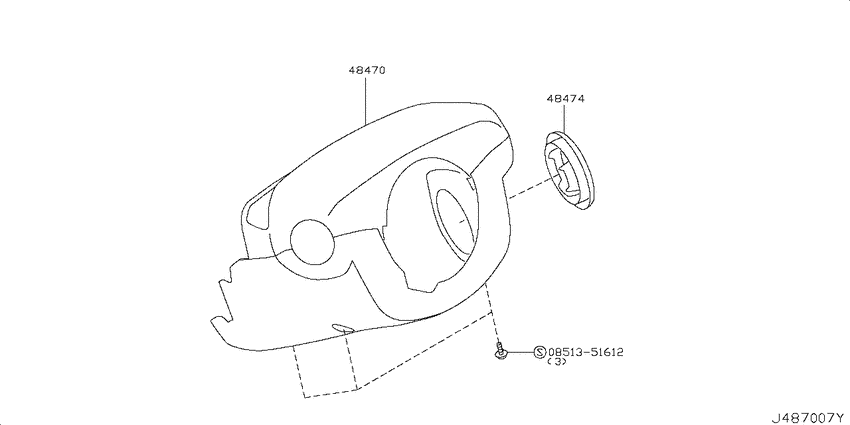 Steering column shell cover