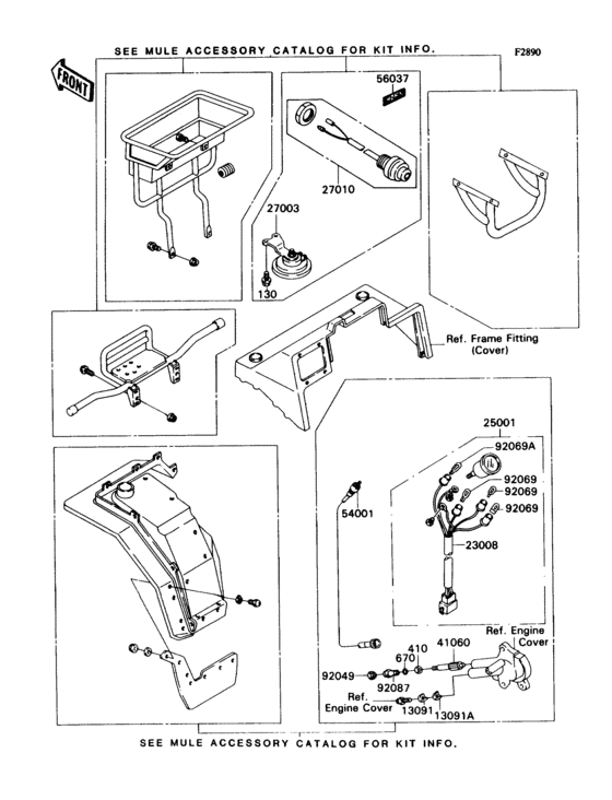Optional parts(front)